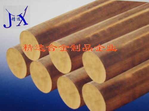 国标黄铜线C1100